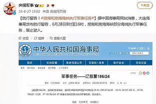 开云app在线登录网址是什么截图3